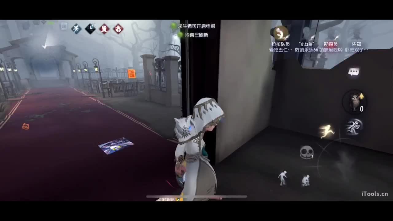 啊，又赛季末了？ 第1段