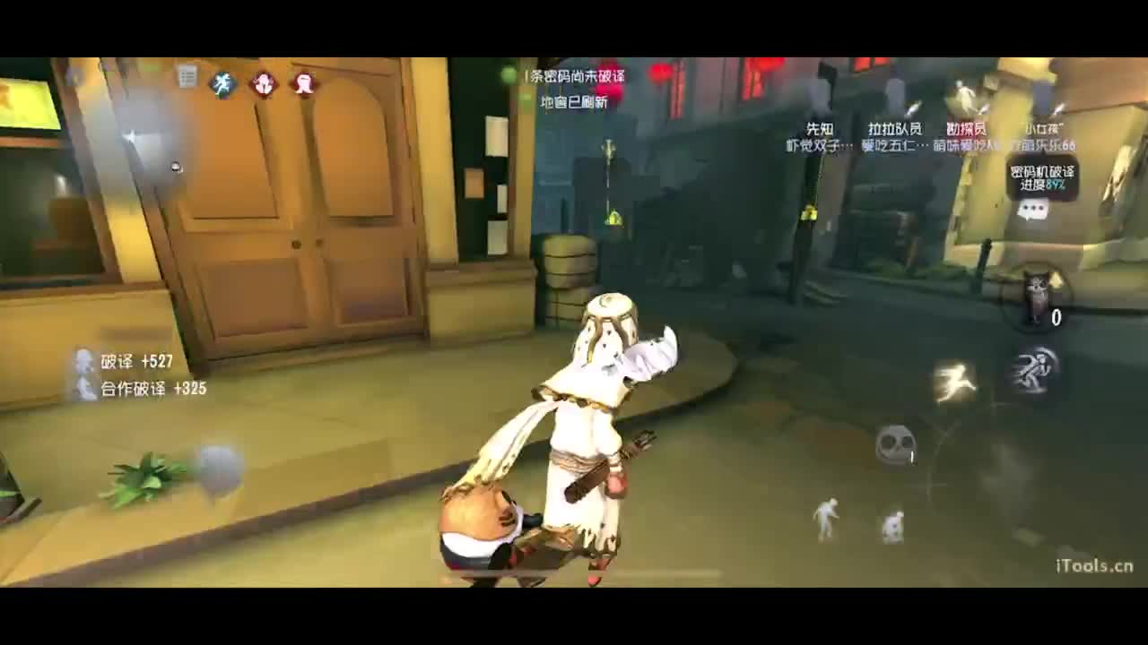 啊，又赛季末了？ 第2段