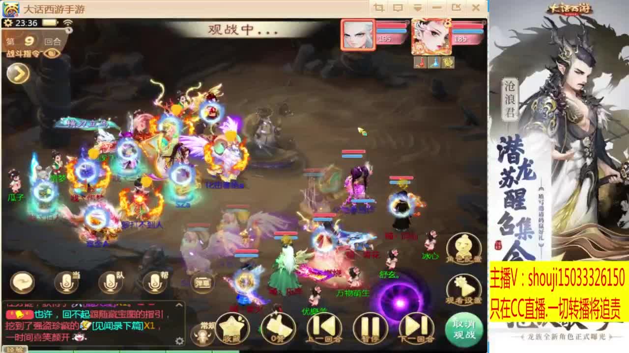 打造嘎嘎板正 第8段