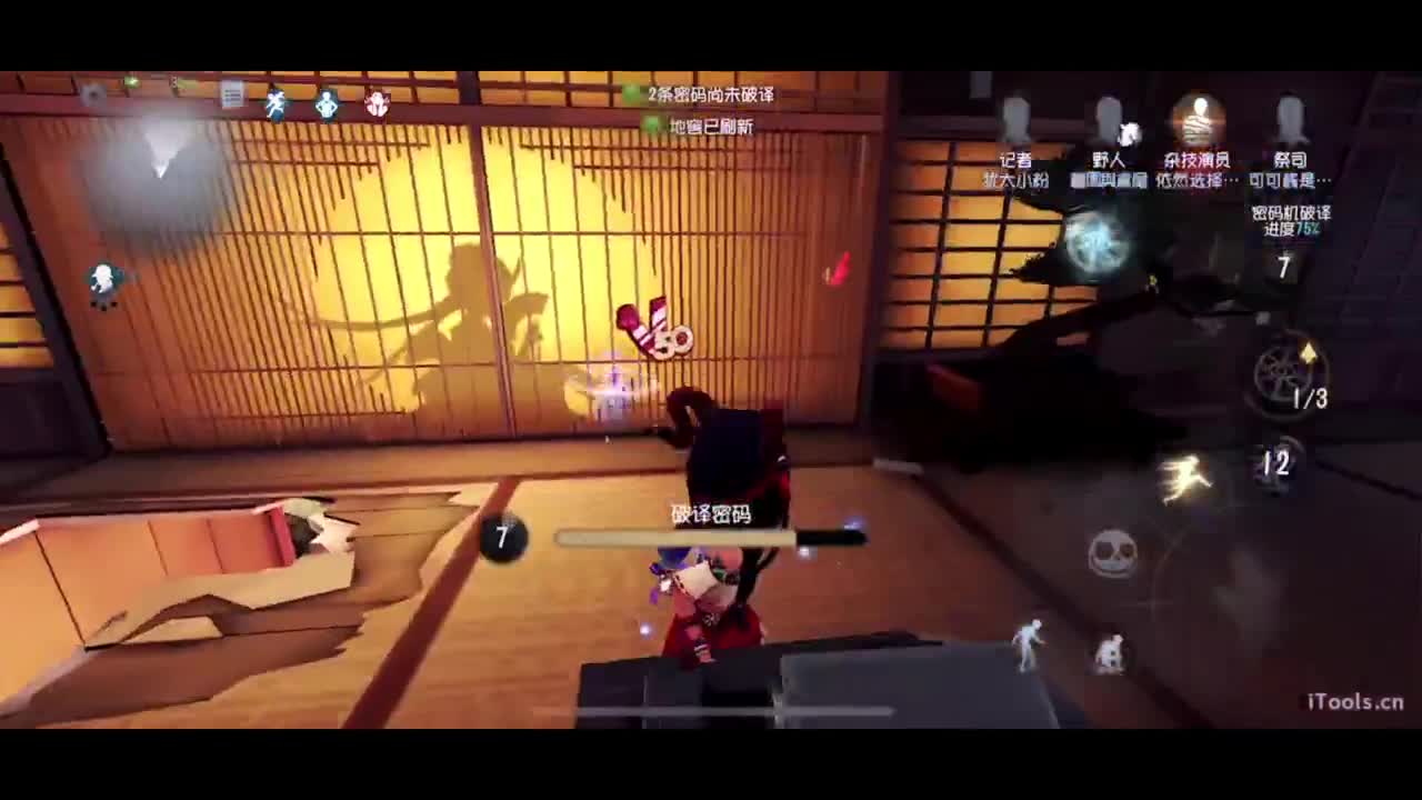 啊，又赛季末了？ 第3段