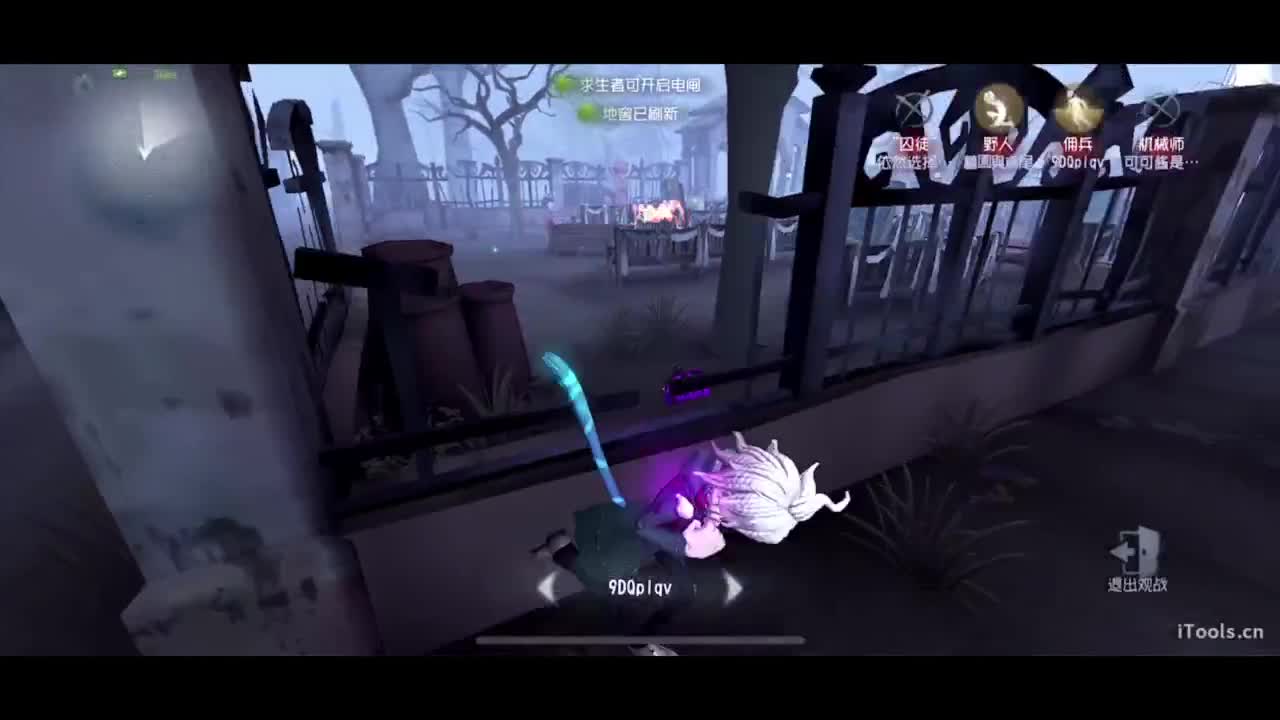 啊，又赛季末了？ 第4段