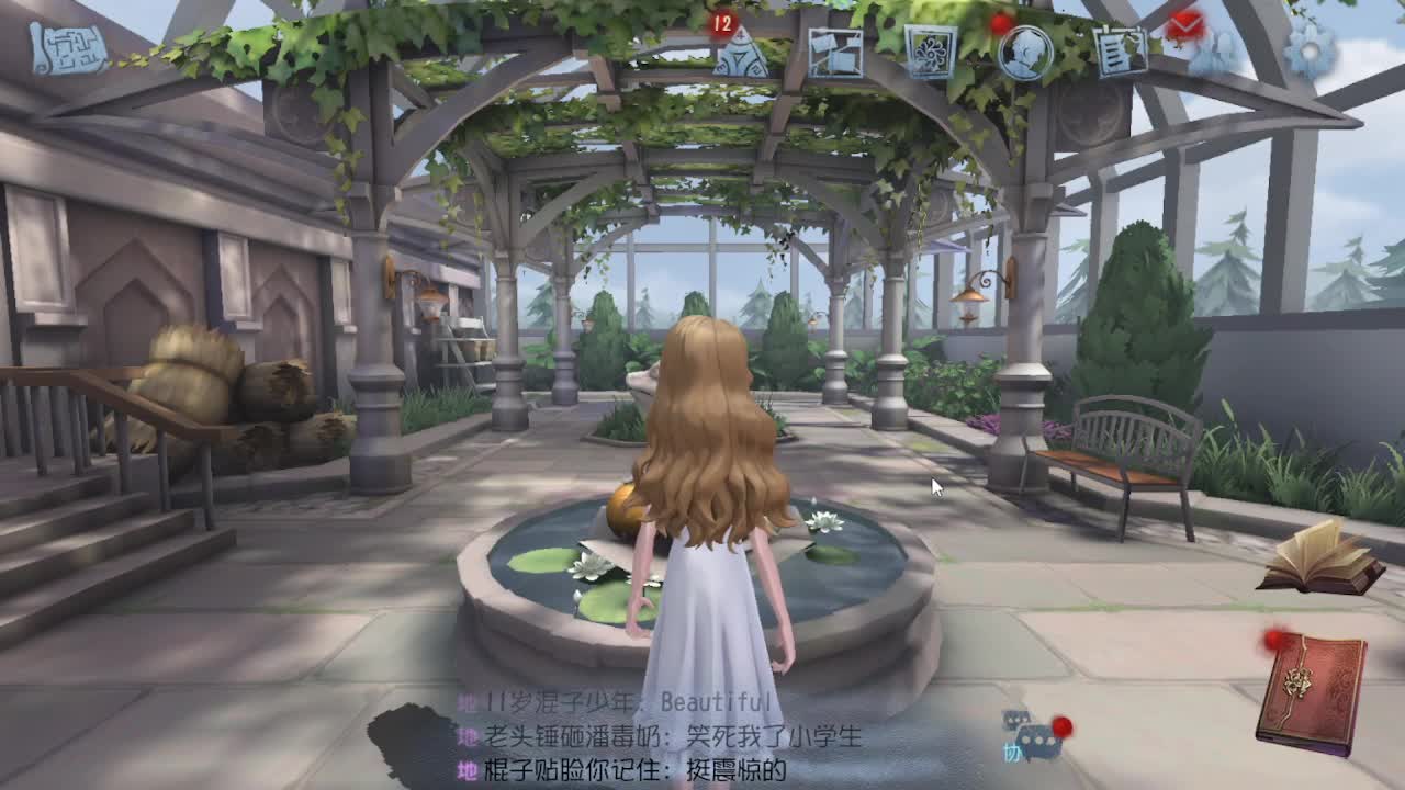 恨铁不成钢的直播间~ 第1段