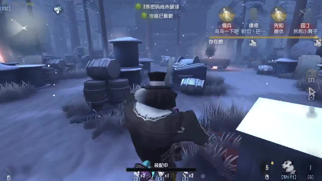 恨铁不成钢的直播间~ 第4段