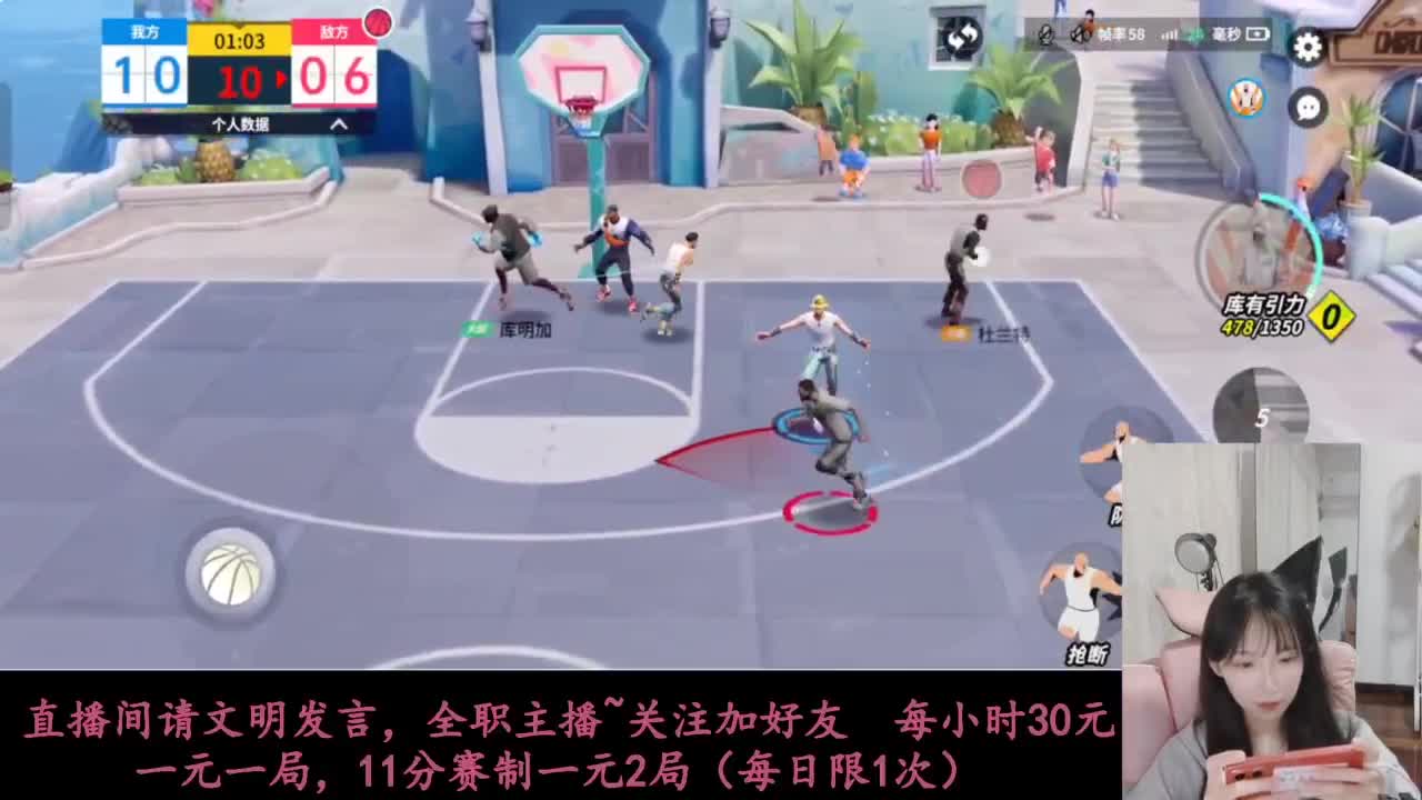 AJ等你来抽 第3段