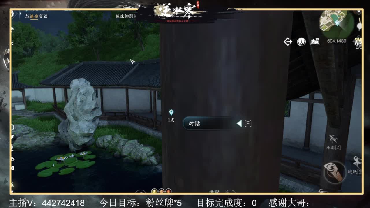 从0开始 第1段