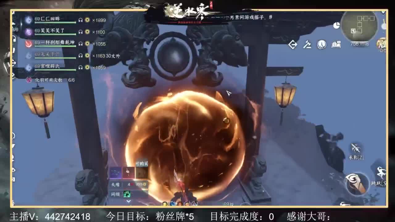 从0开始 第3段