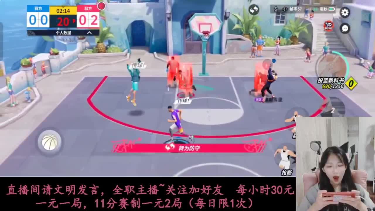 AJ等你来抽 第8段