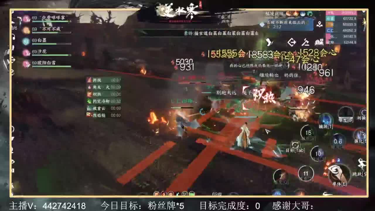 从0开始 第7段