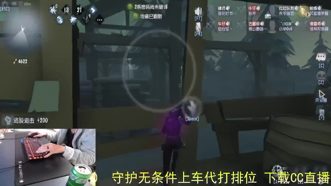 我不是轮播... 第1段