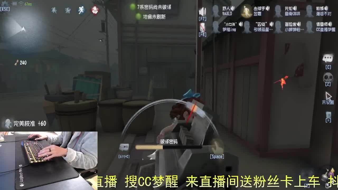 我不是轮播... 第2段