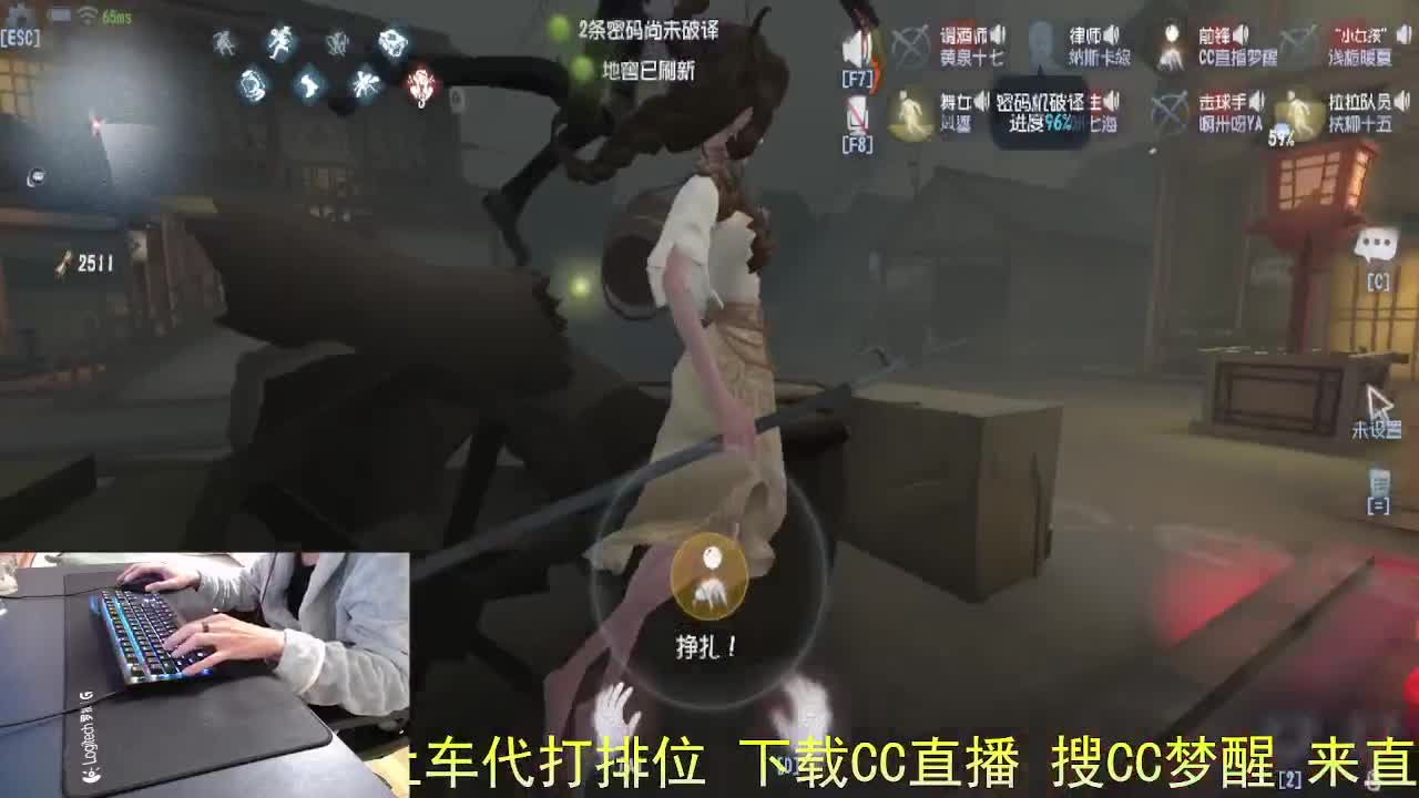 我不是轮播... 第3段