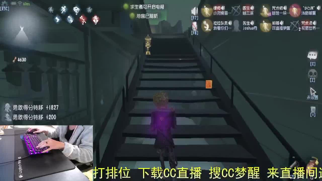 我不是轮播... 第4段