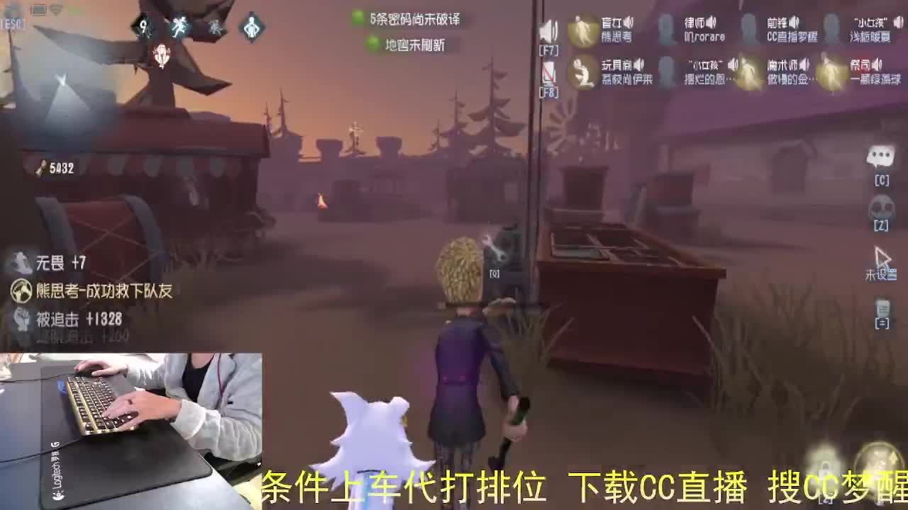 我不是轮播... 第5段