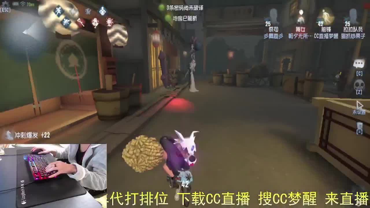 我不是轮播... 第6段