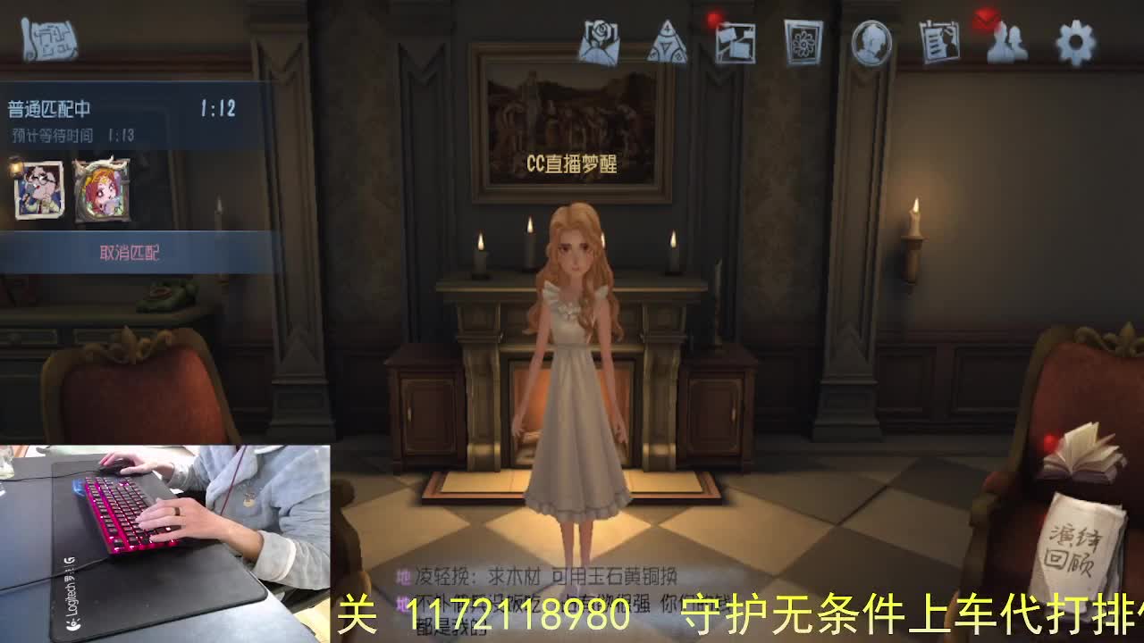 我不是轮播... 第7段