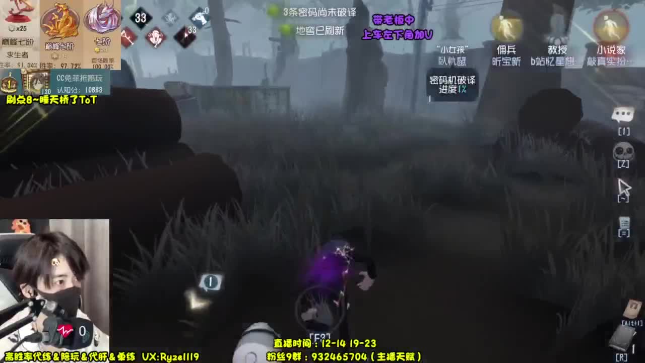 纯情男高~在线营业！ 第3段