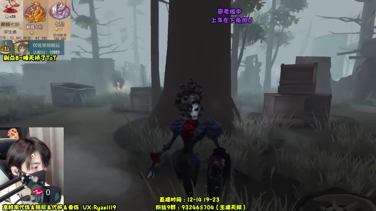 纯情男高~在线营业！ 第5段