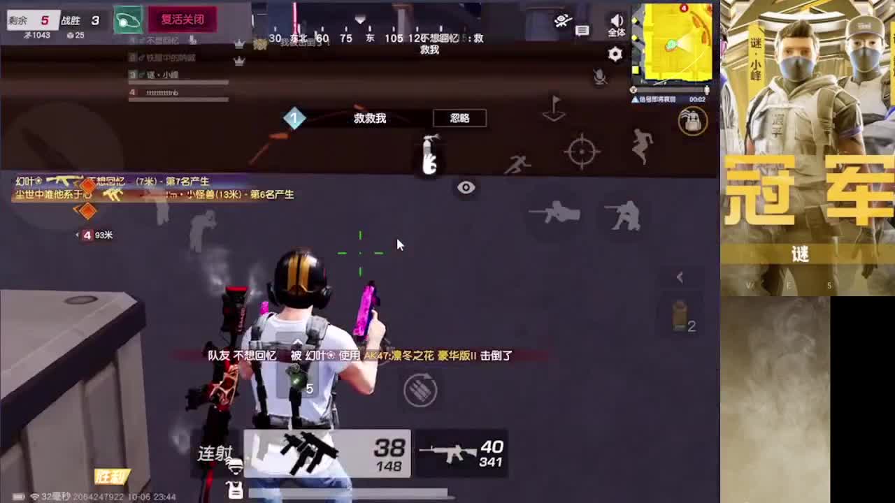 0 第1段