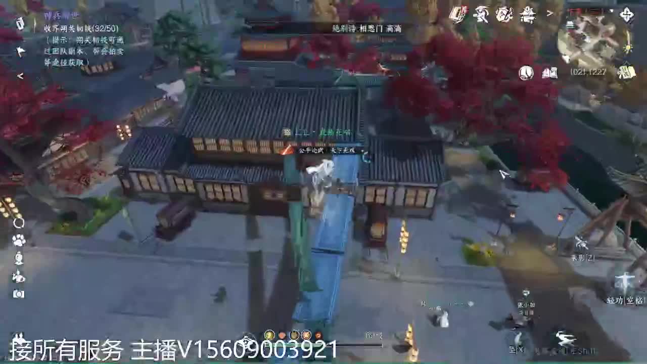 66训练赛 第3段