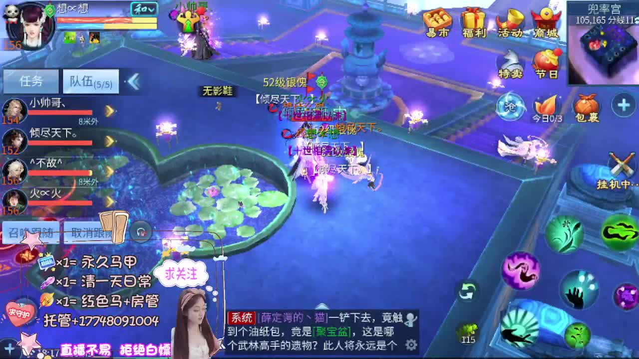 接托管-接资源 第4段