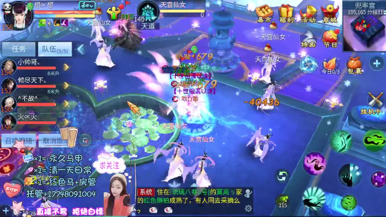 接托管-接资源 第5段