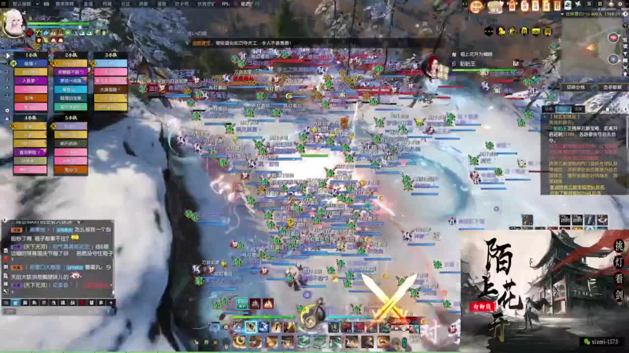 国庆快乐 第6段