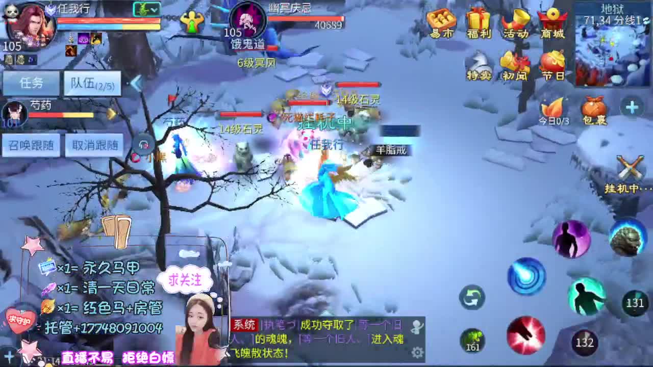 接托管-接资源 第10段
