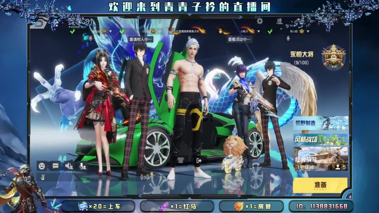 十月 希望的开始。 第1段