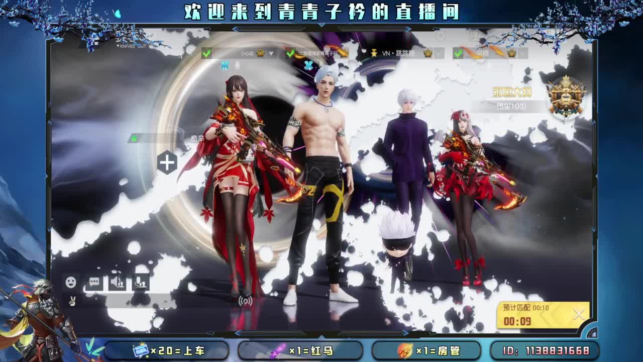 十月 希望的开始。 第10段