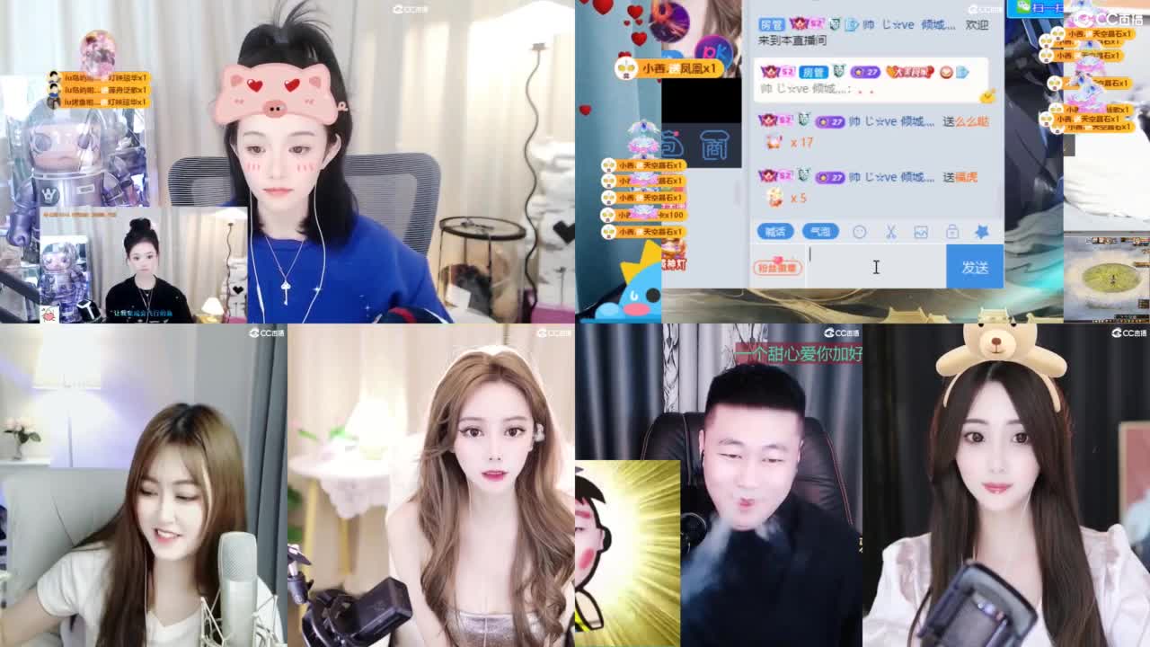 109 第3段