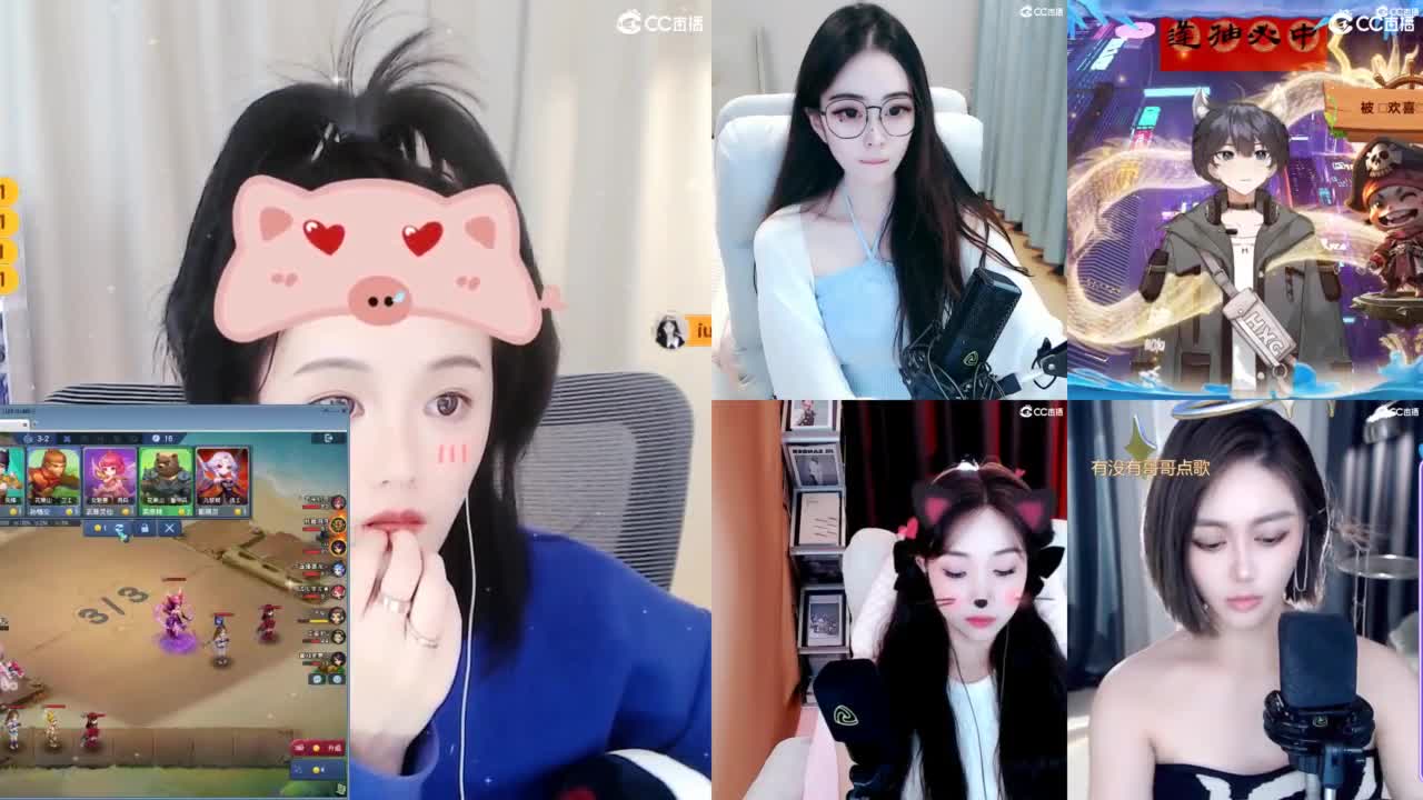 109 第6段