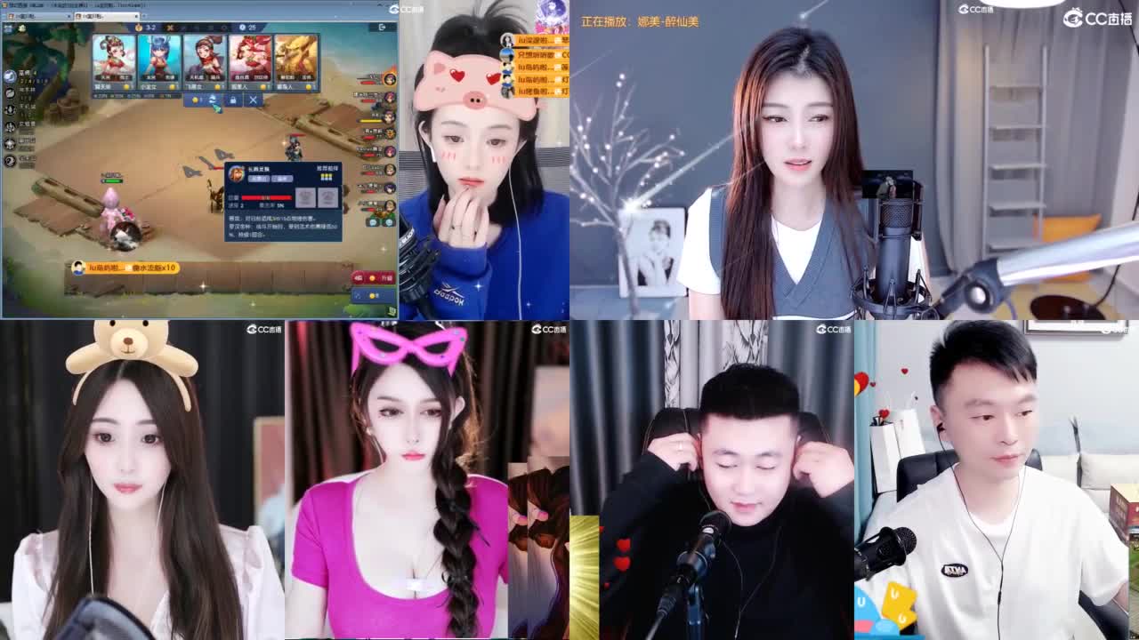 109 第7段