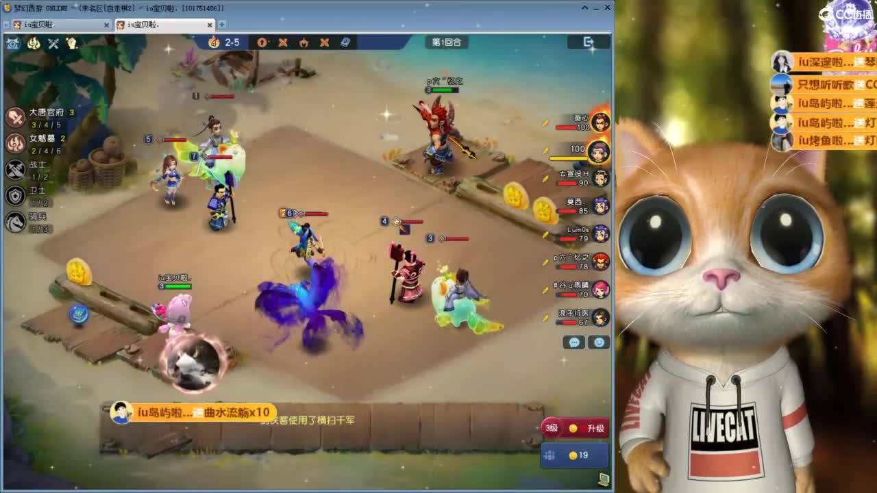 109 第8段
