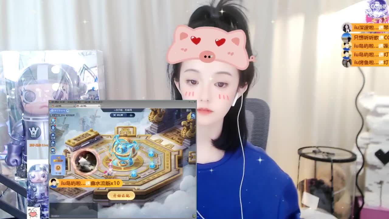 109 第9段