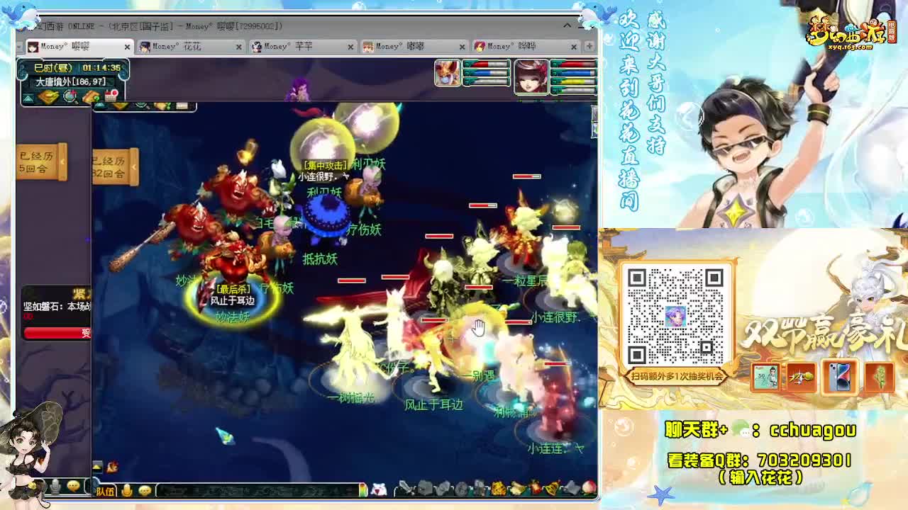 专业归墟带魔HS不卡F：求助威票 第10段