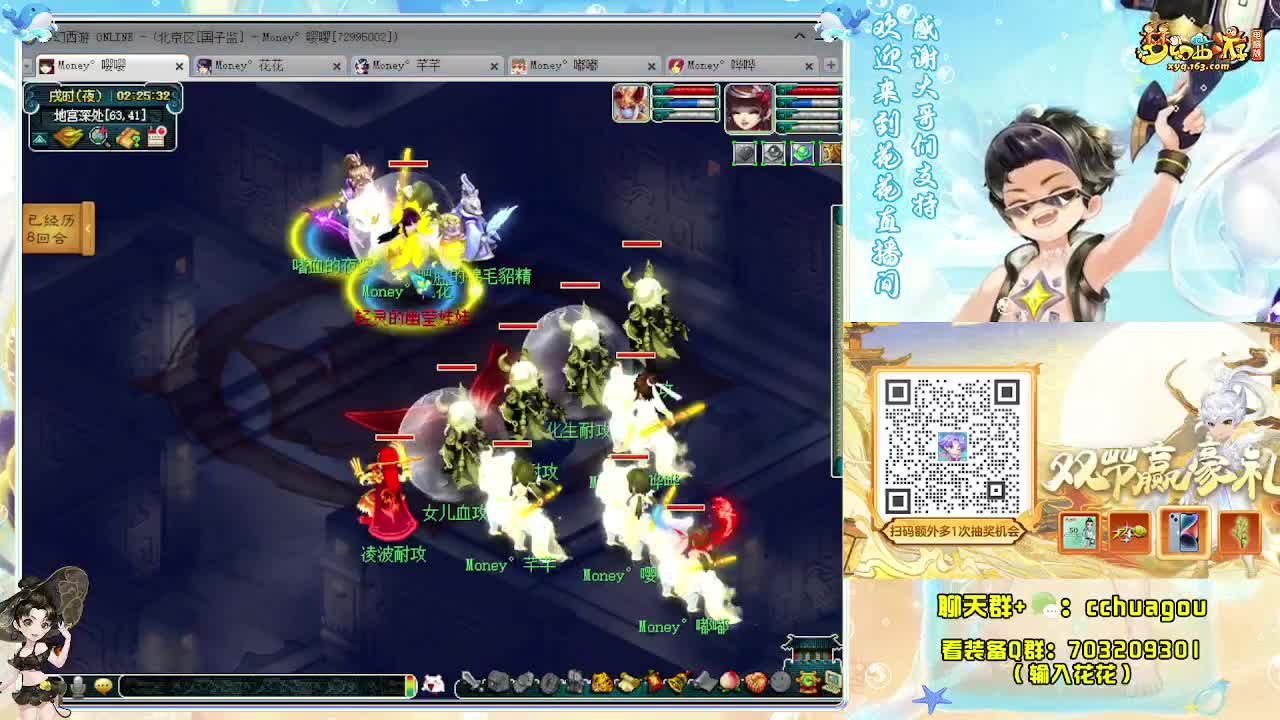 专业归墟带魔HS不卡F：求助威票 第13段