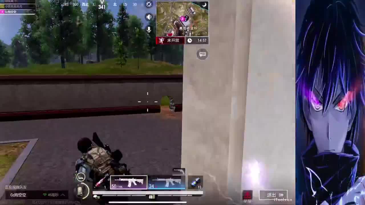 祝❤果果生日快乐~ 第2段