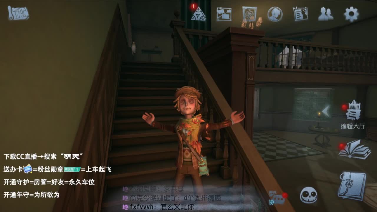 忄生感声优 在线宠粉 第2段