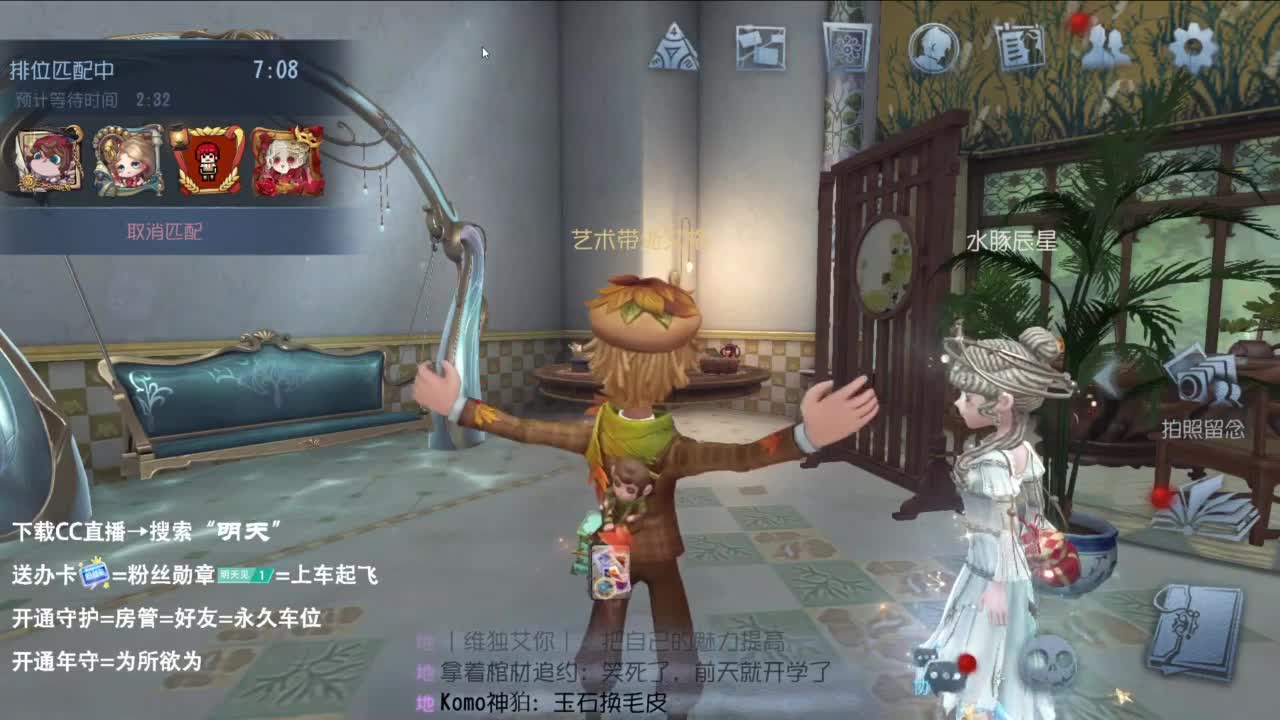 忄生感声优 在线宠粉 第4段