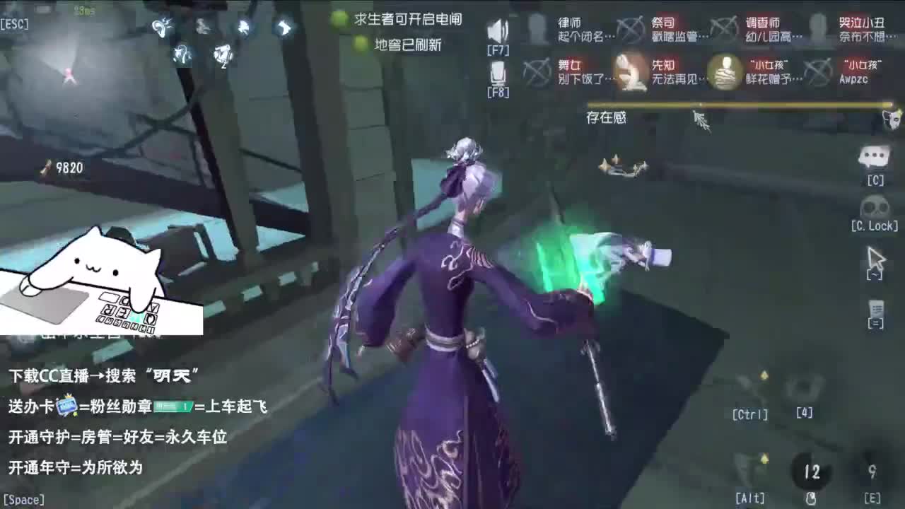 忄生感声优 在线宠粉 第5段