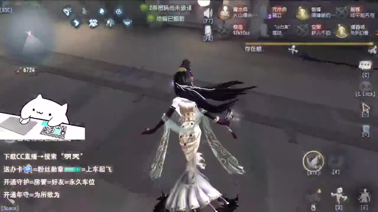 忄生感声优 在线宠粉 第6段