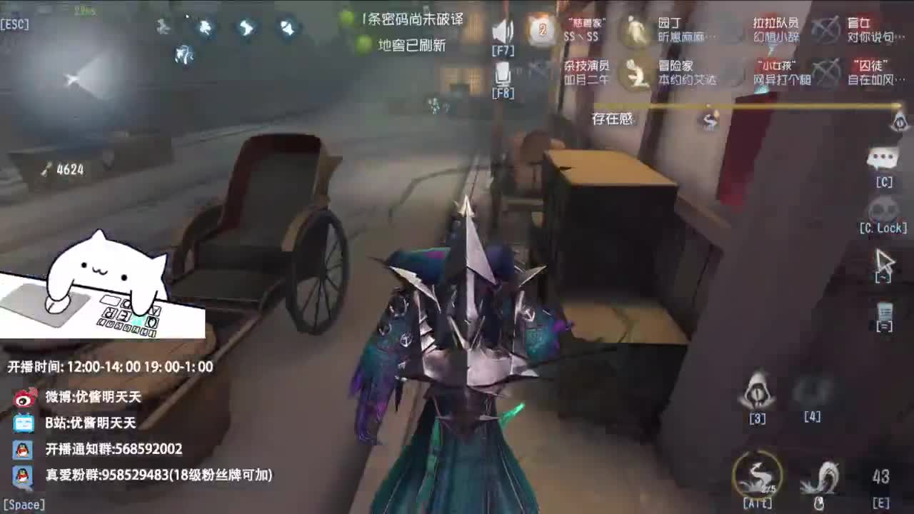 忄生感声优 在线宠粉 第8段