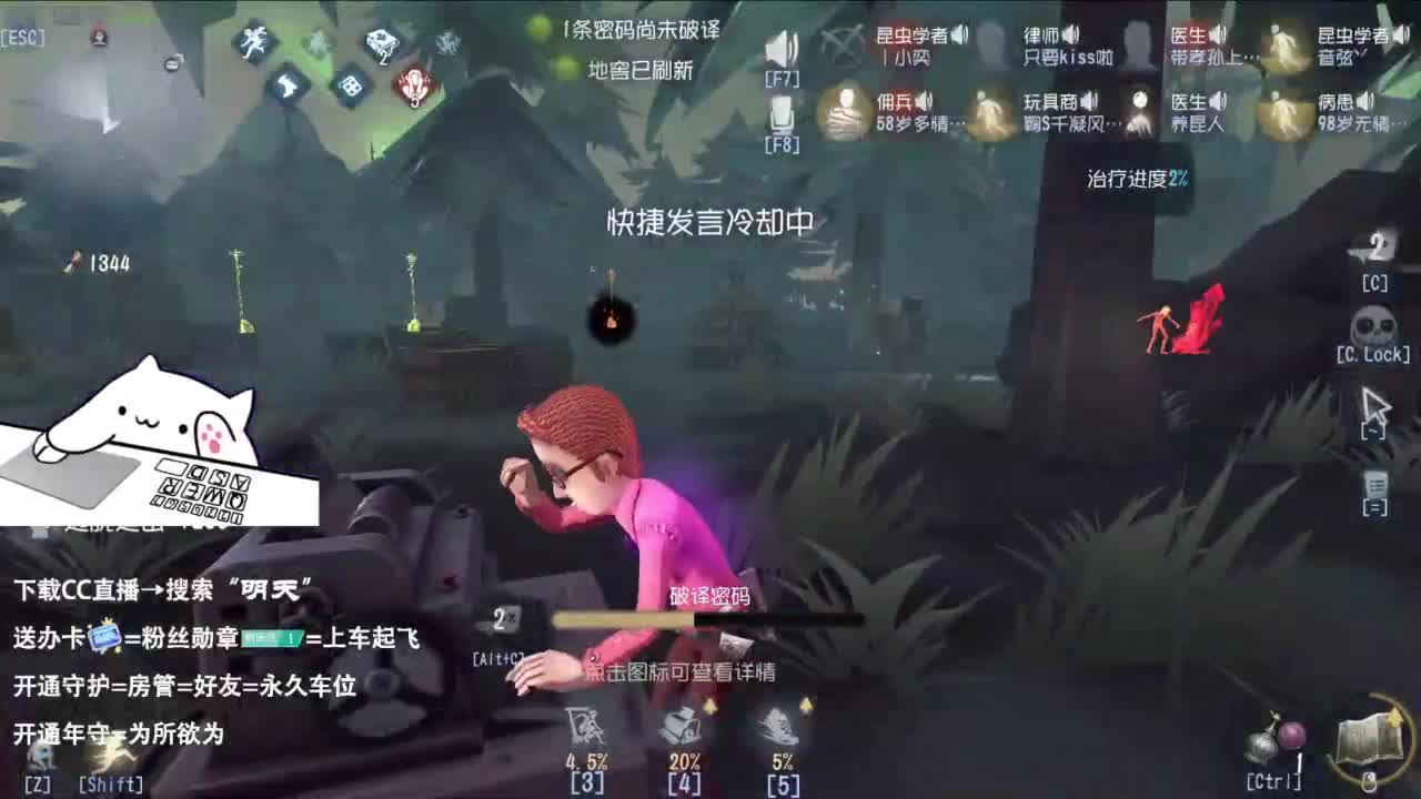 忄生感声优 在线宠粉 第9段