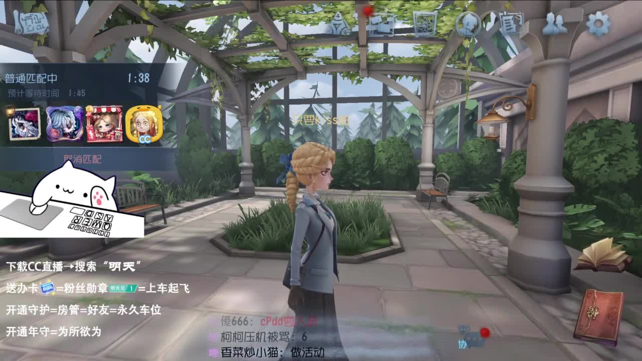忄生感声优 在线宠粉 第10段