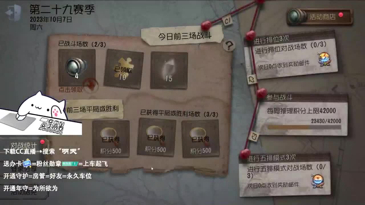 忄生感声优 在线宠粉 第11段