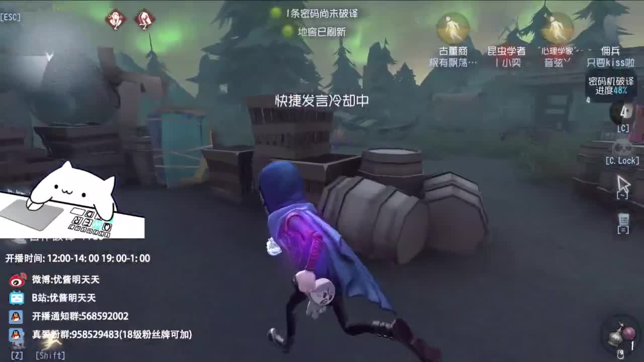 忄生感声优 在线宠粉 第12段