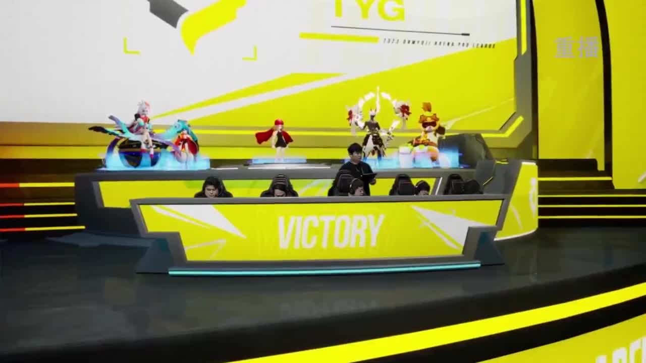 《决战！平安京》OPL秋季赛 第3段