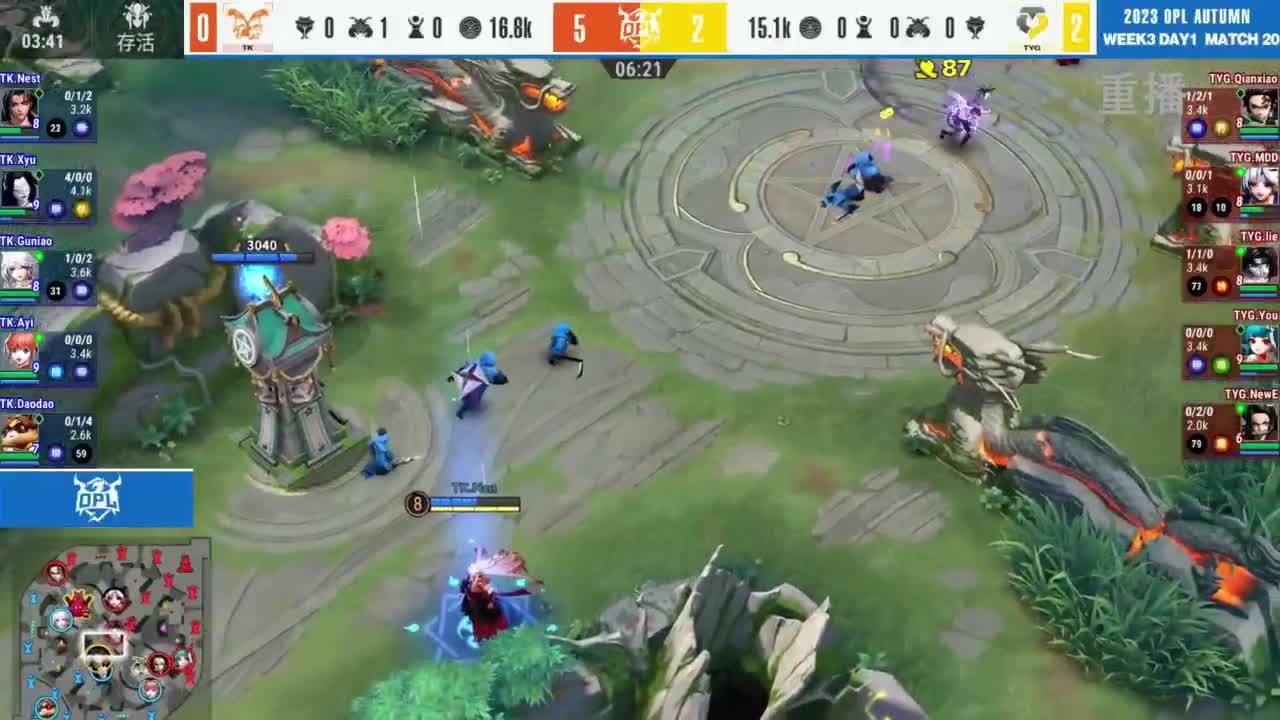 《决战！平安京》OPL秋季赛 第4段