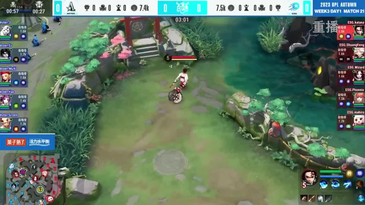 《决战！平安京》OPL秋季赛 第6段