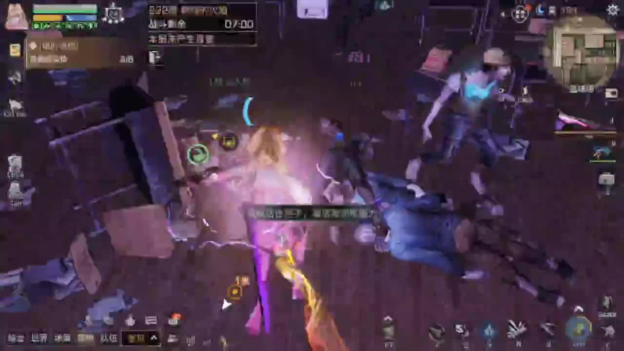 争霸赛 接高校 第1段